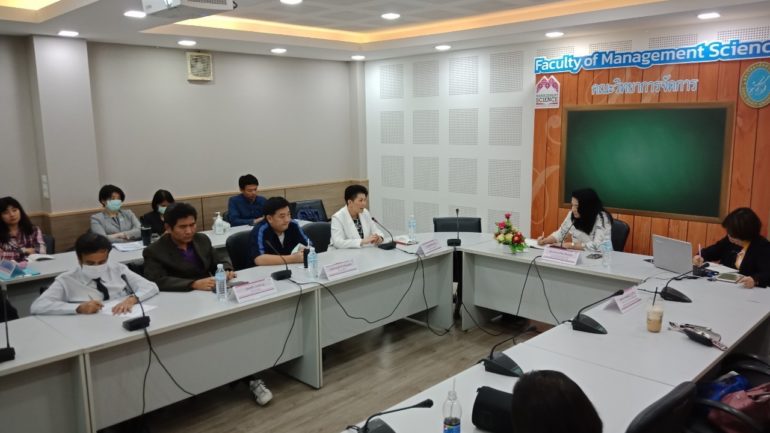ประชุมกองงานประชาสัมพันธ์ 13 มีนาคม 2563_200313_0021