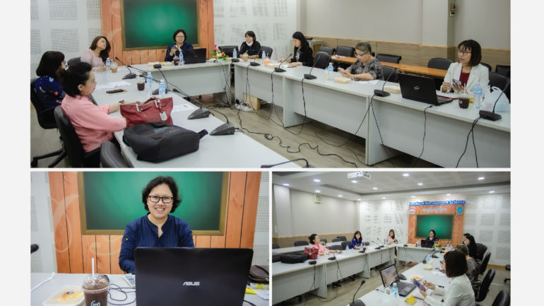ประชุมฝ่ายพัฒนาองค์กร 26.6.63-01-01
