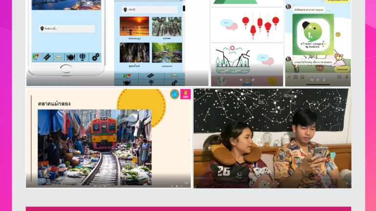 smart start idea พฤศจิกายน 25.11.63-01