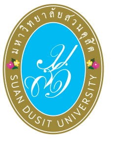 คณะวิทยาการจัดการ มหาวิทยาลัยสวนดุสิต