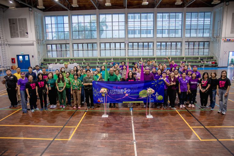 กิจกรรม “M-Sci Festival So Good So Fun for SDGs”