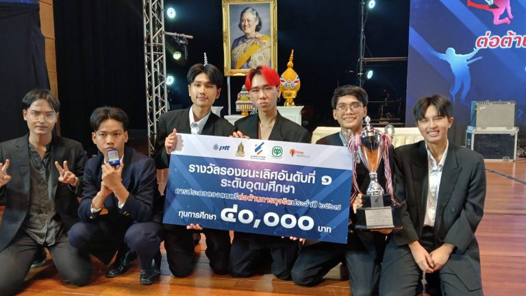 วง “คนดีย์” ได้รับรางวัล “รองชนะเลิศอันดับ 1” และ รางวัลนักร้องชายยอดเยี่ยม จากการประกวดวงดนตรีต่อต้านการทุจริตประจำปี 2567 จาก มูลนิธิต่อต้านการทุจริต กระทรวงวัฒนธรรม