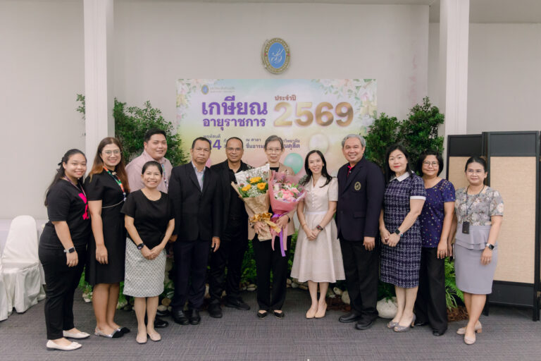 มุทิตาจิต เกษียณอายุราชการ ประจำปี 2569             คณะวิทยาการจัดการ                                                         ผู้ช่วยศาสตราจารย์ ดร.นุสรา ลาภภูวนารถ